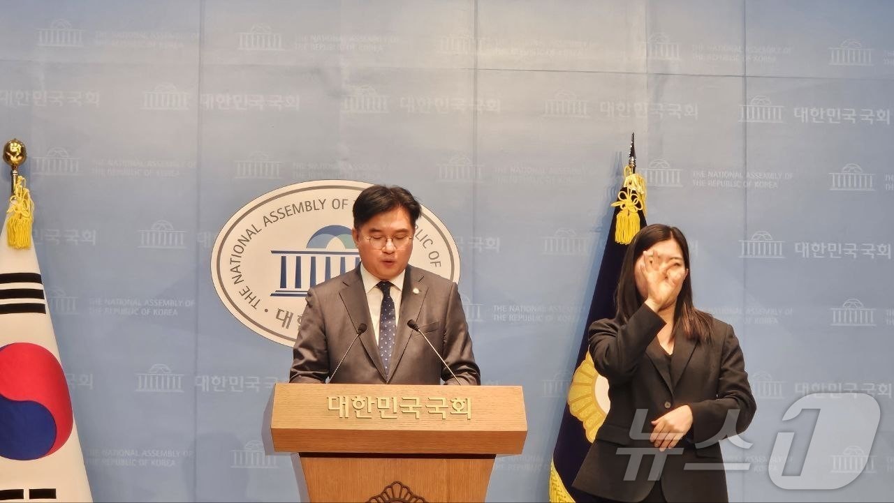 정준호 더불어민주당 의원(광주 북구갑)이 25일 국회 소통관에서 기자회견을 갖고 있다.(정준호 의원실 제공. 재배포 및 DB 금지)