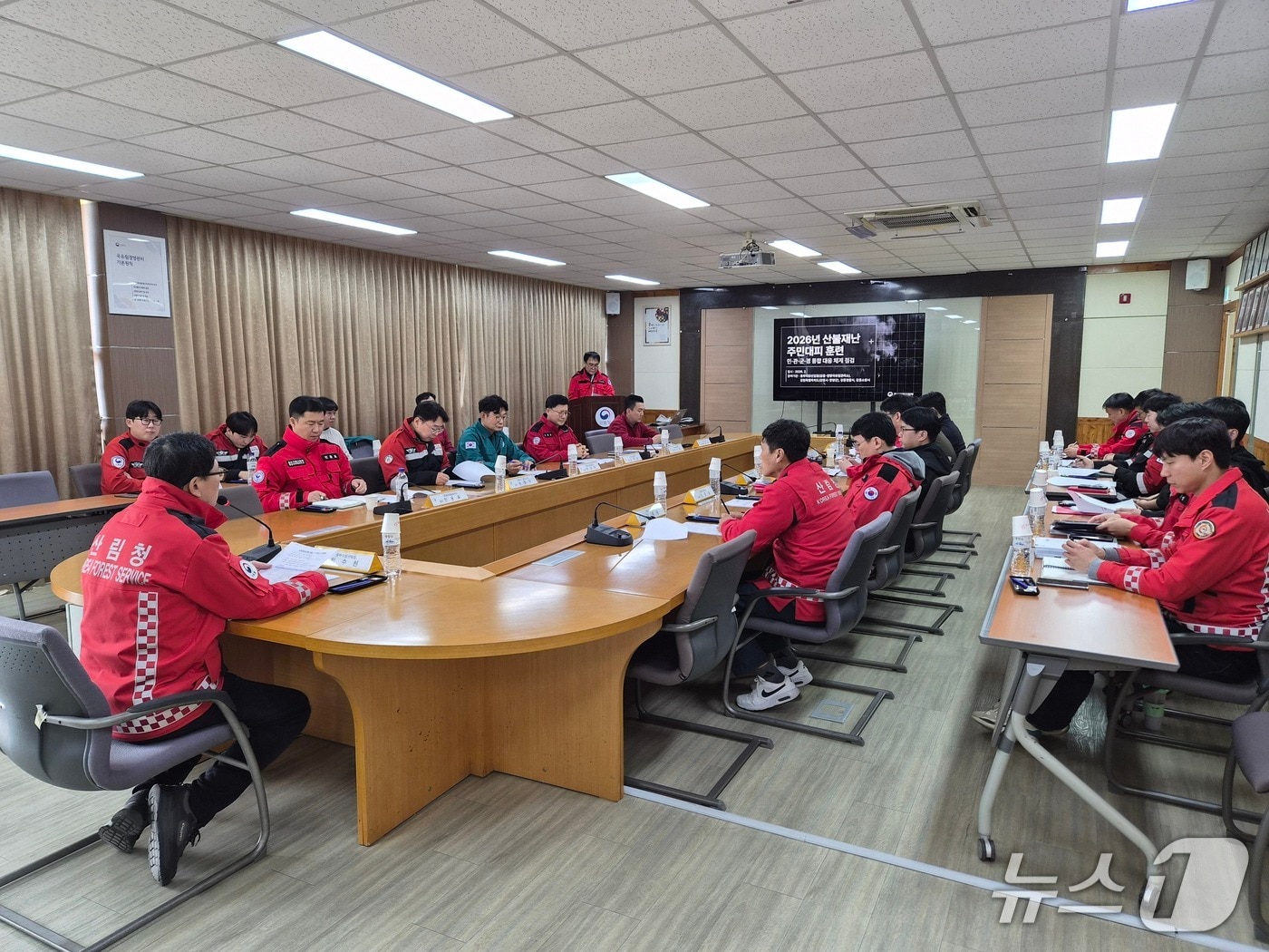 동부지방산림청 주민 대피 모의 훈련.(동부산림청 제공, 재판매 및 DB 금지) 2026.2.25/뉴스1