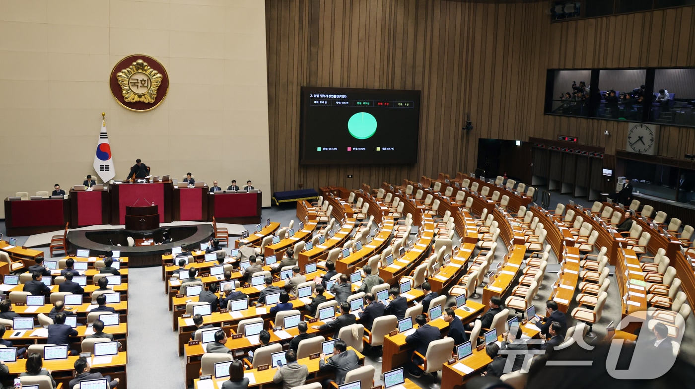 '자사주'가 뭐길래 기업들이 소각하나요? [손엄지의 주식살롱] - 뉴스 썸네일 이미지