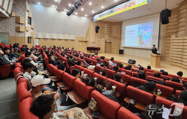 전북 전주덕진지역자활센터는 25일 중부비전센터에서 자활사업 참여자들을 대상으로 소양교육을 실시했다고 밝혔다.(전주덕진지역자활센터 제공, 재판매 및 DB 금지)/뉴스1