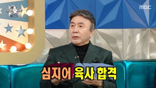 뉴스1 보도 이미지