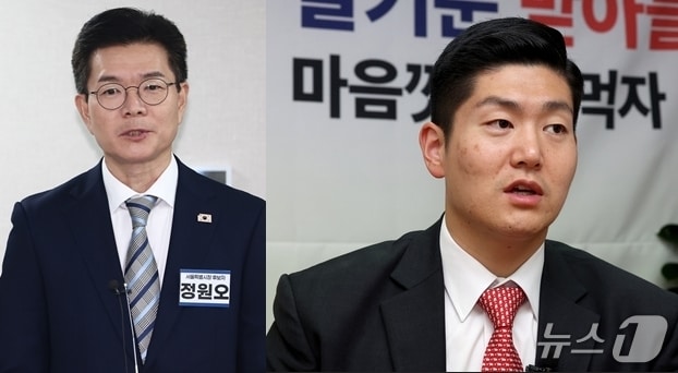  더불어민주당 소속 정원오 서울성동구청장과 김재섭 국민의힘 의원.  ⓒ 뉴스1 DB