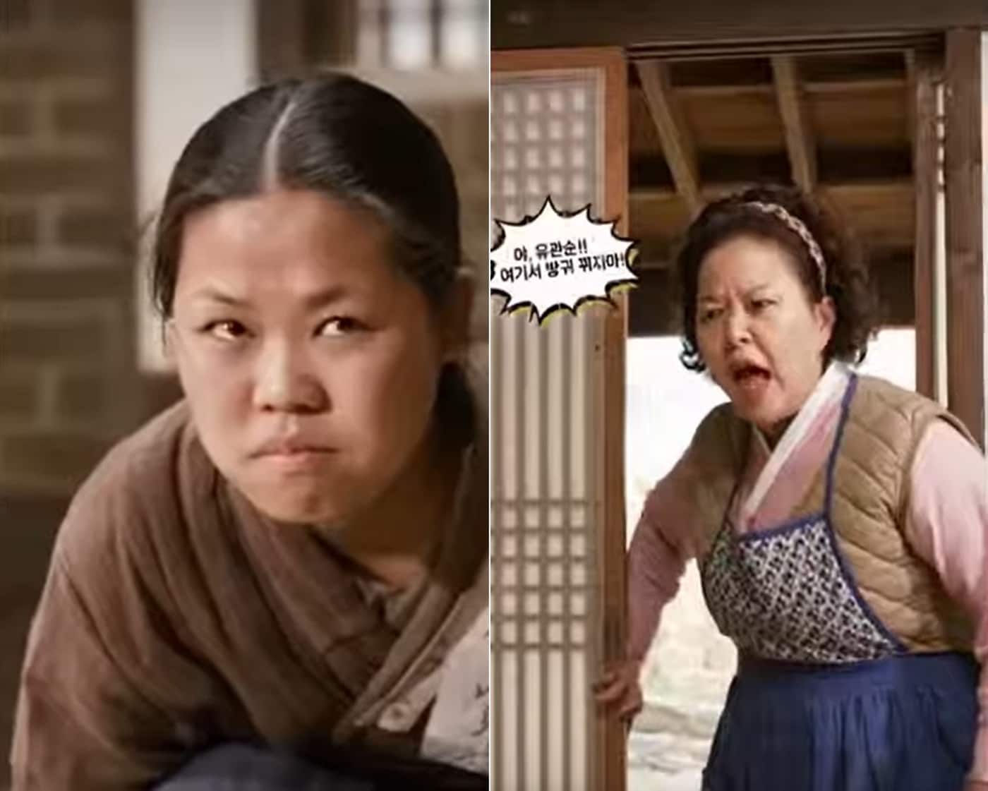 유튜브 채널 '중국과일본과북한환영'