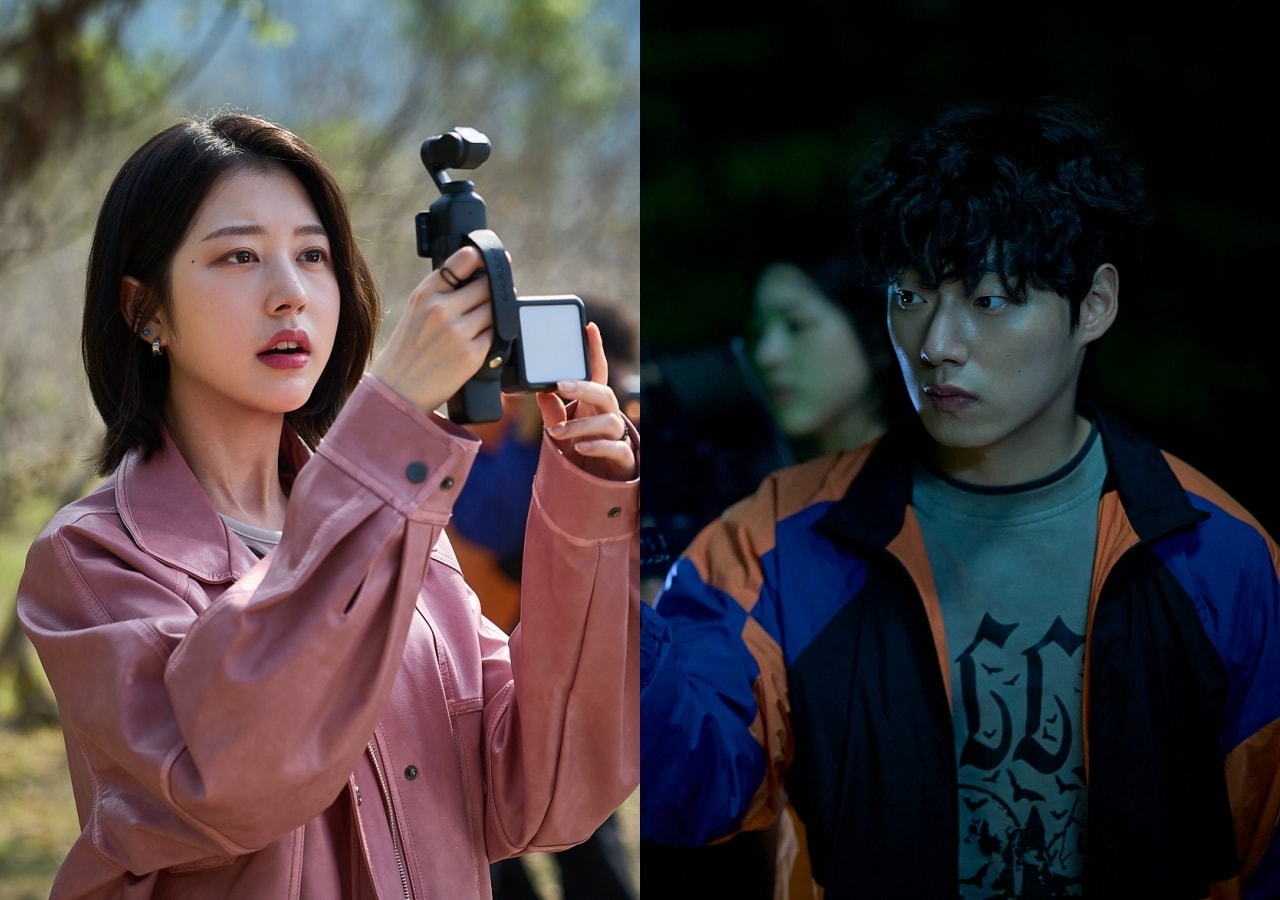 영화 '살목지' 스틸