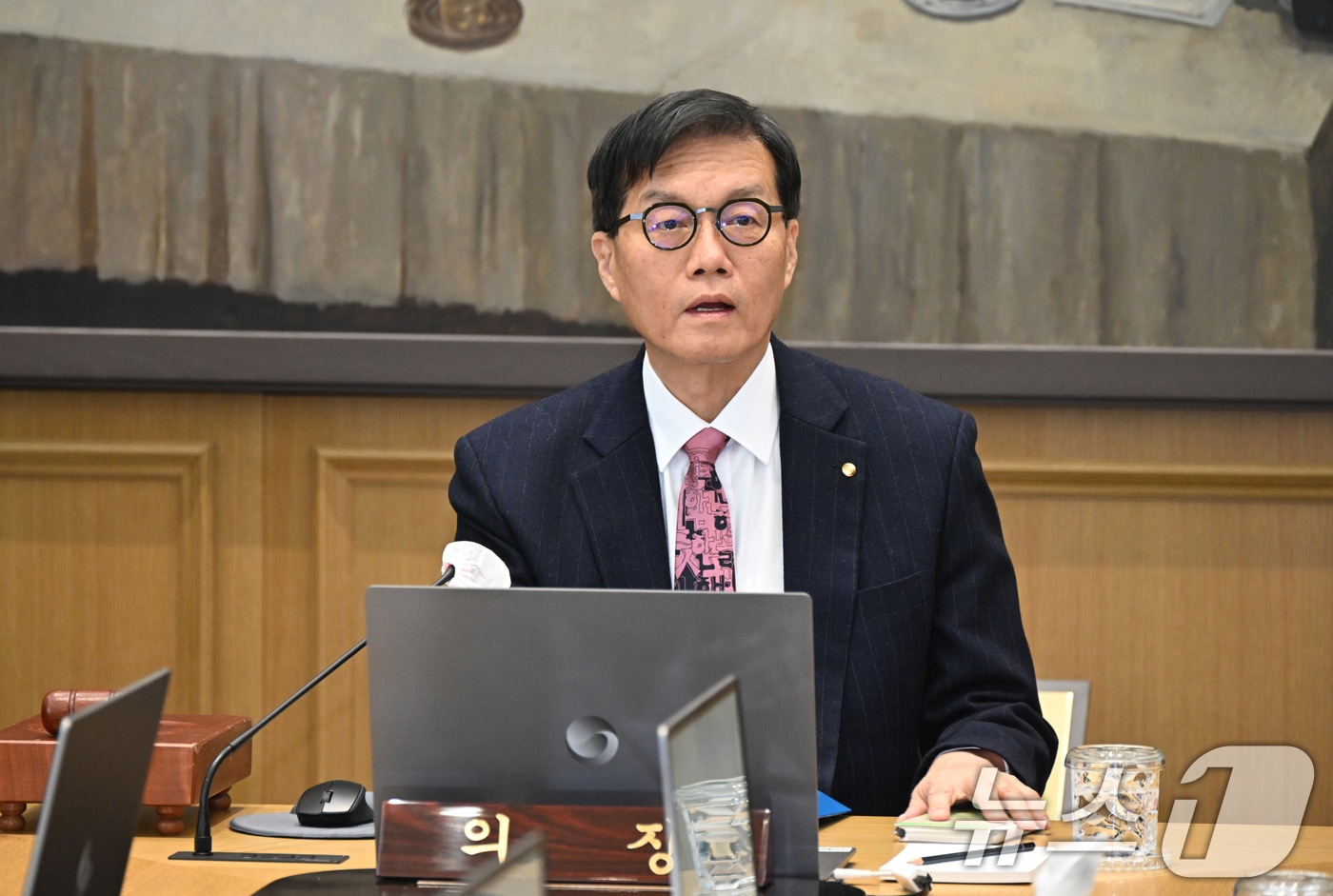 이창용 한국은행 총재가 26일 서울 중구 한국은행 본관에서 금융통화위원회 본회의를 주재하고 있다. 2026.2.26 ⓒ 뉴스1 사진공동취재단