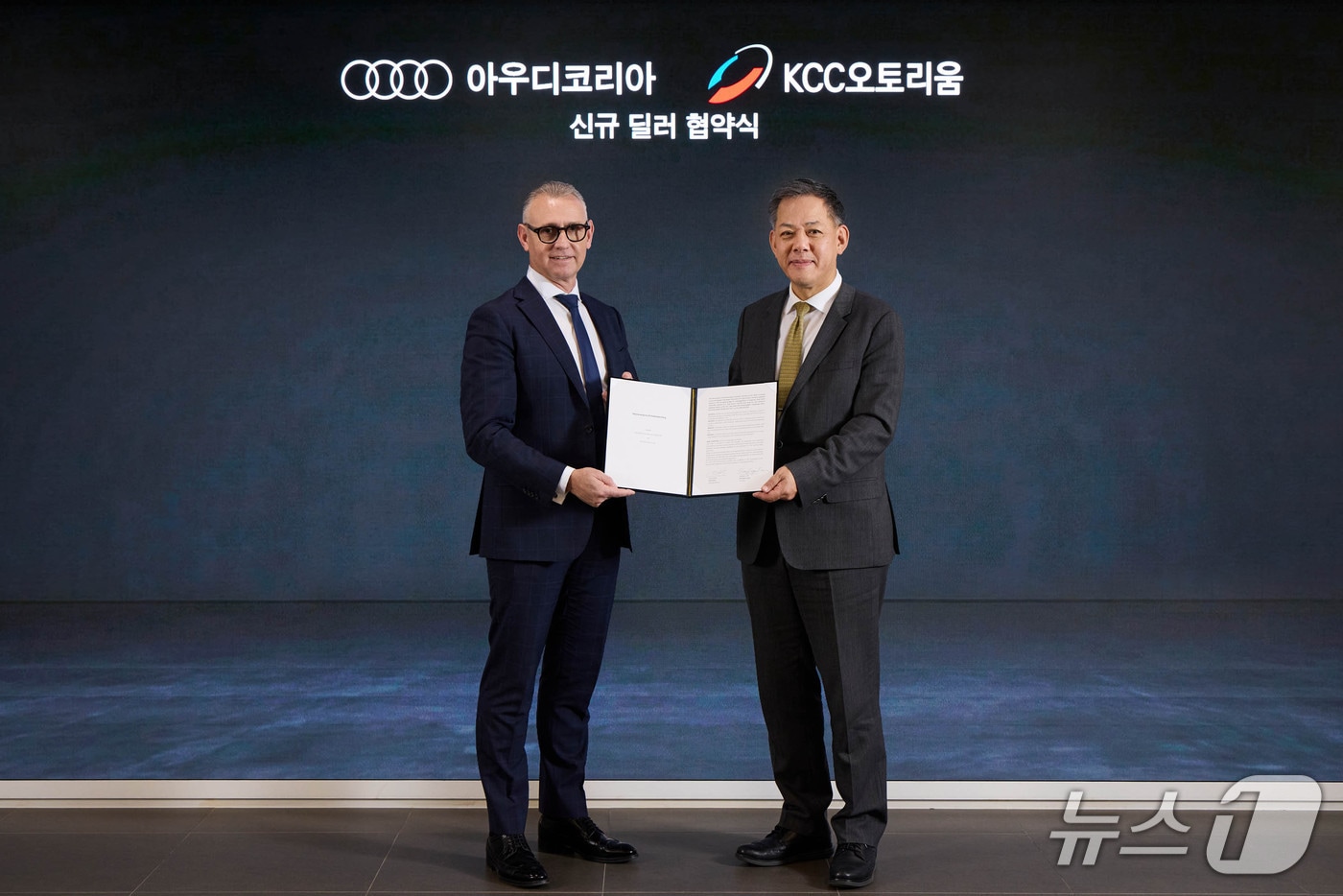 아우디 코리아는 KCC 오토그룹을 신규 공식 딜러사로 최종 선정했다고 26일 밝혔다.(아우디 코리아 제공)