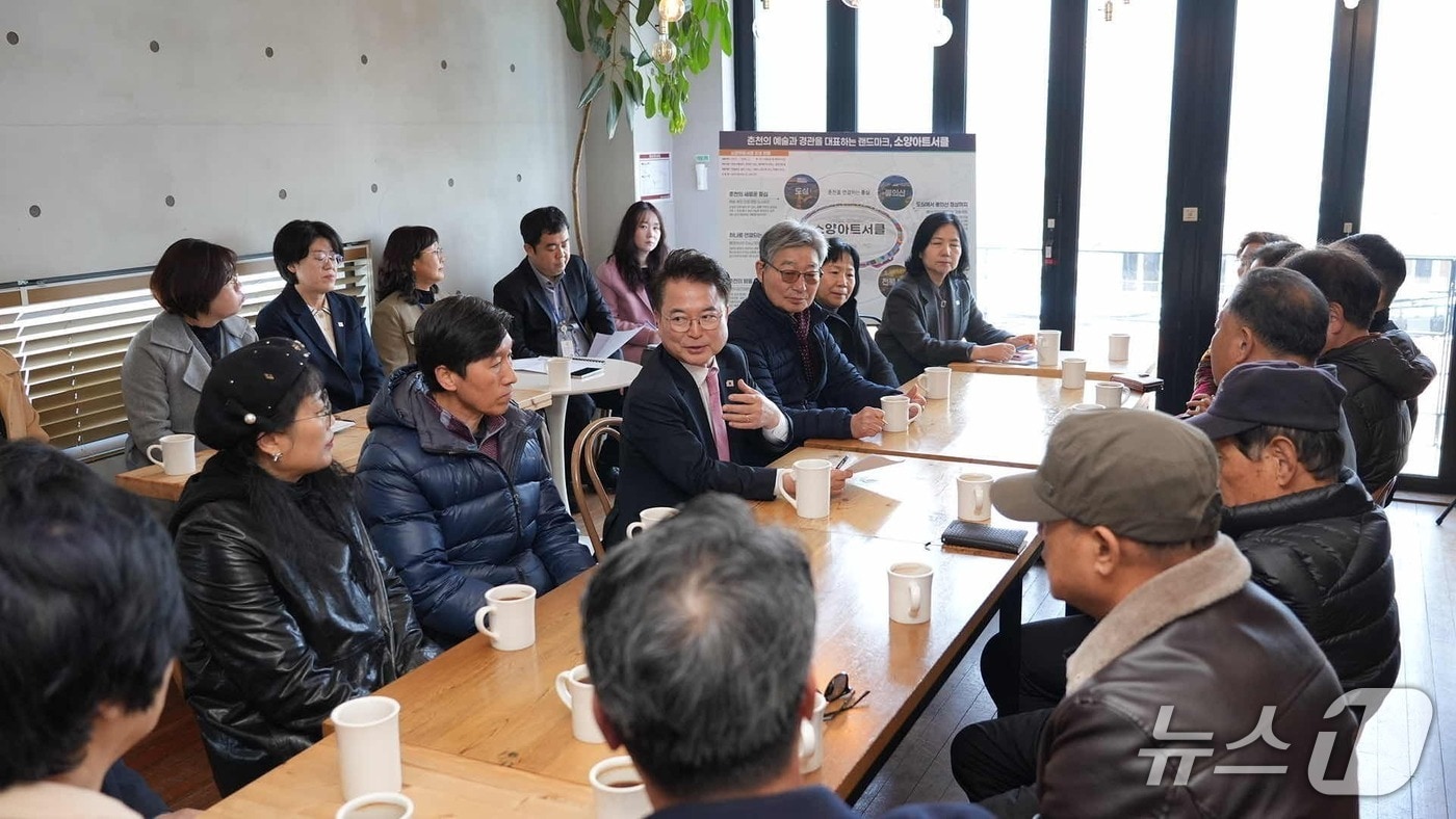 강원 춘천시, 근화·소양상권과 상생 간담회 개최.(춘천시 제공, 재판매 및 DB금지)