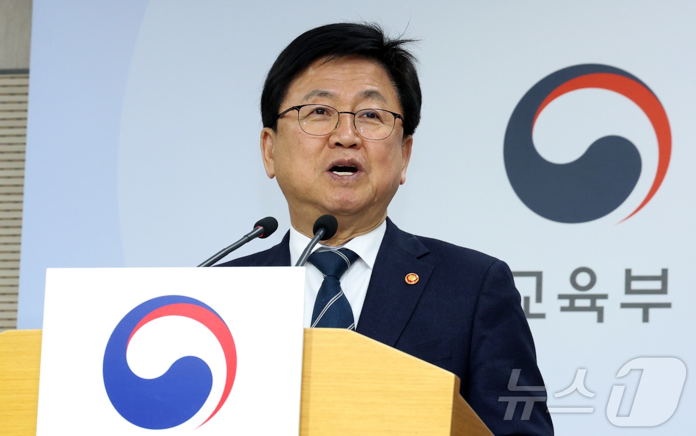 최교진 교육부 장관. 2026.2.26 ⓒ 뉴스1 김기남 기자