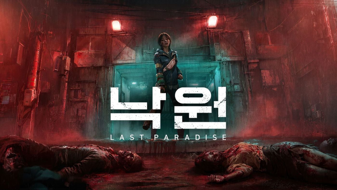 낙원:라스트 파라다이스(넥슨 제공. 재판매 및 DB금지) ⓒ 뉴스1