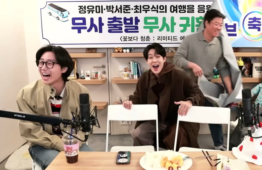 유튜브 '채널 십오야'