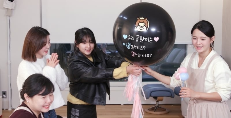 KBS 2TV '편스토랑'