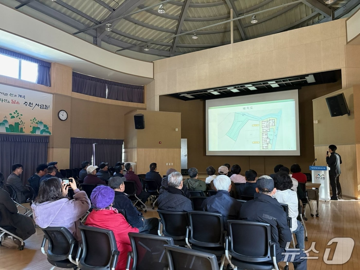 26일 전북 진안군 주천면 행정복지센터에서 '행복주택 건립사업' 주민설명회가 열리고 있다.(진안군제공, 재판매 및 DB금지)2026.2.26/뉴스1