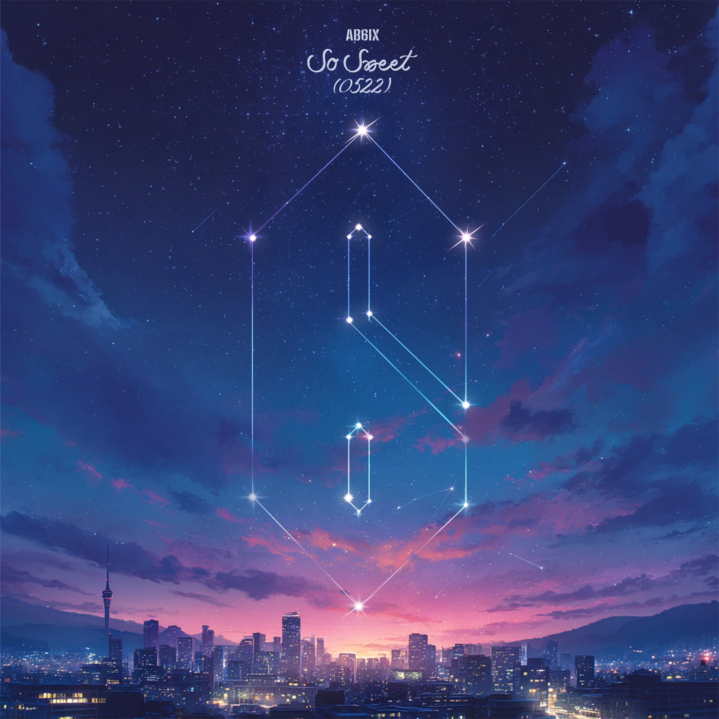 사진제공=브랜뉴뮤직