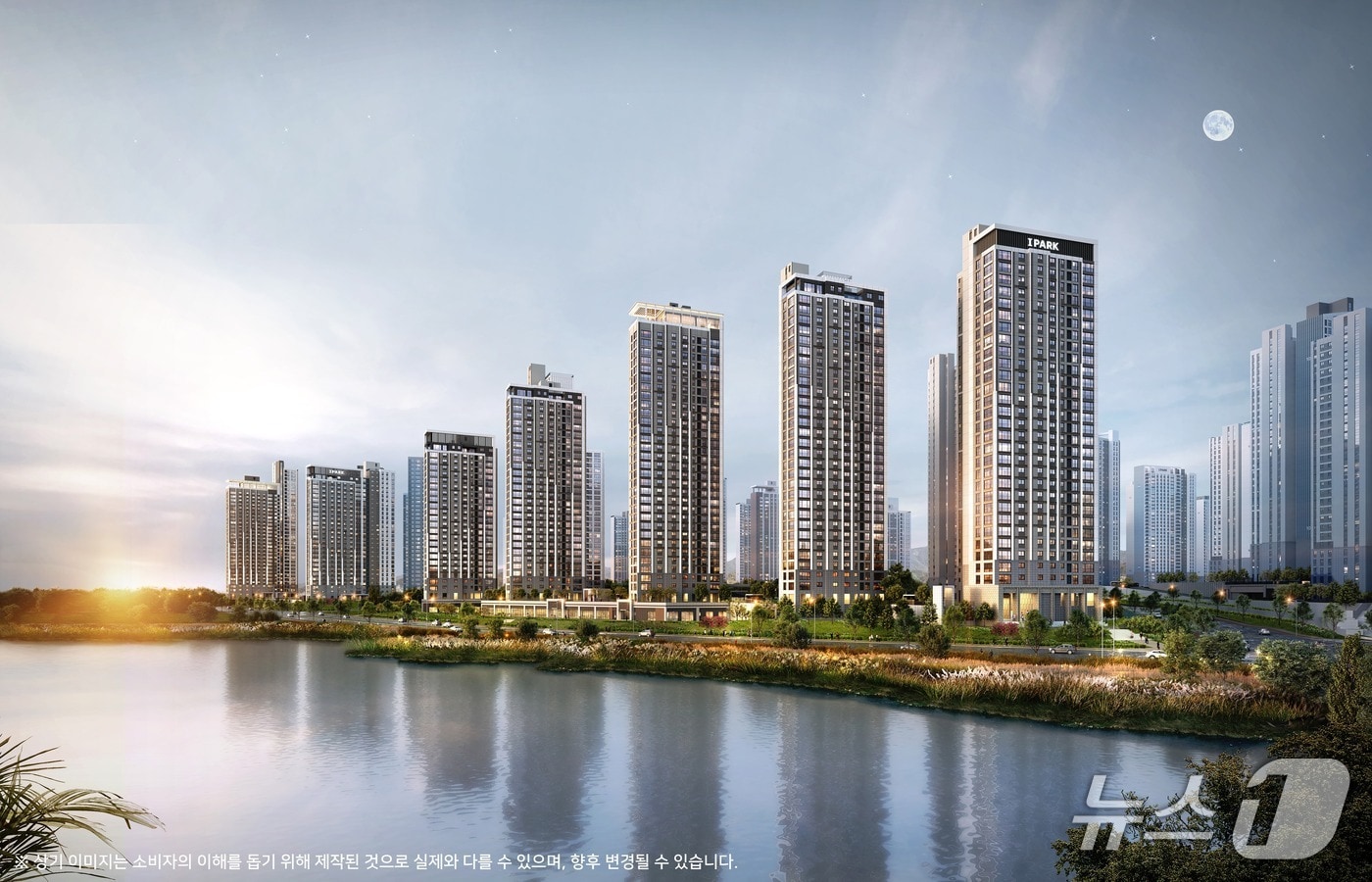 천안 아이파크 시티 5·6단지 본격 분양…27일 견본주택 개관 - NEWS1