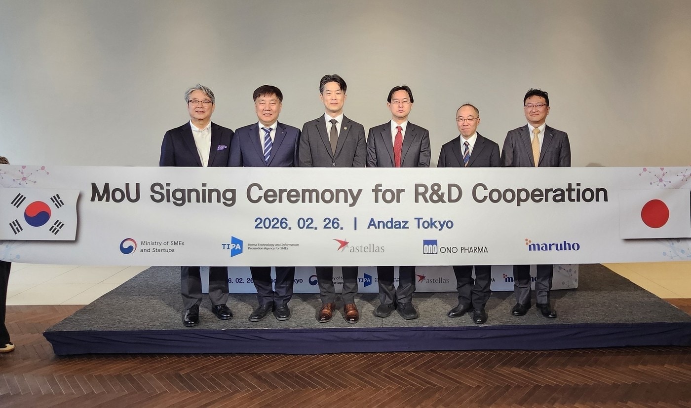 기정원, 일본 글로벌 제약 3사와 신약 공동 R&D 협력 '맞손' - 뉴스 썸네일 이미지