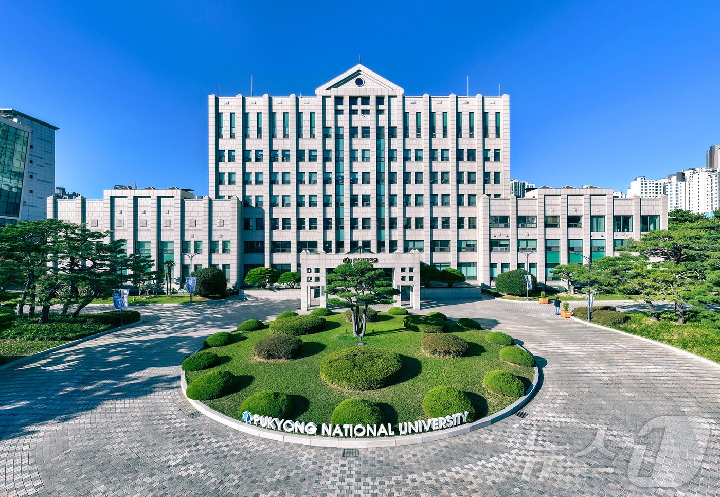 국립부경대학교 대학본부 전경. (국립부경대 제공. 재판매 및 DB 금지) 