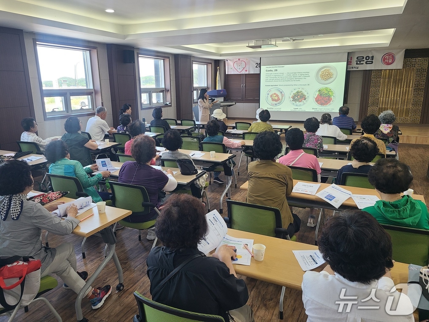 지난해 내 혈관 지킴이 교실 수업.(양양군 제공, 재판매 및 DB 금지) 2026.2.27/뉴스1