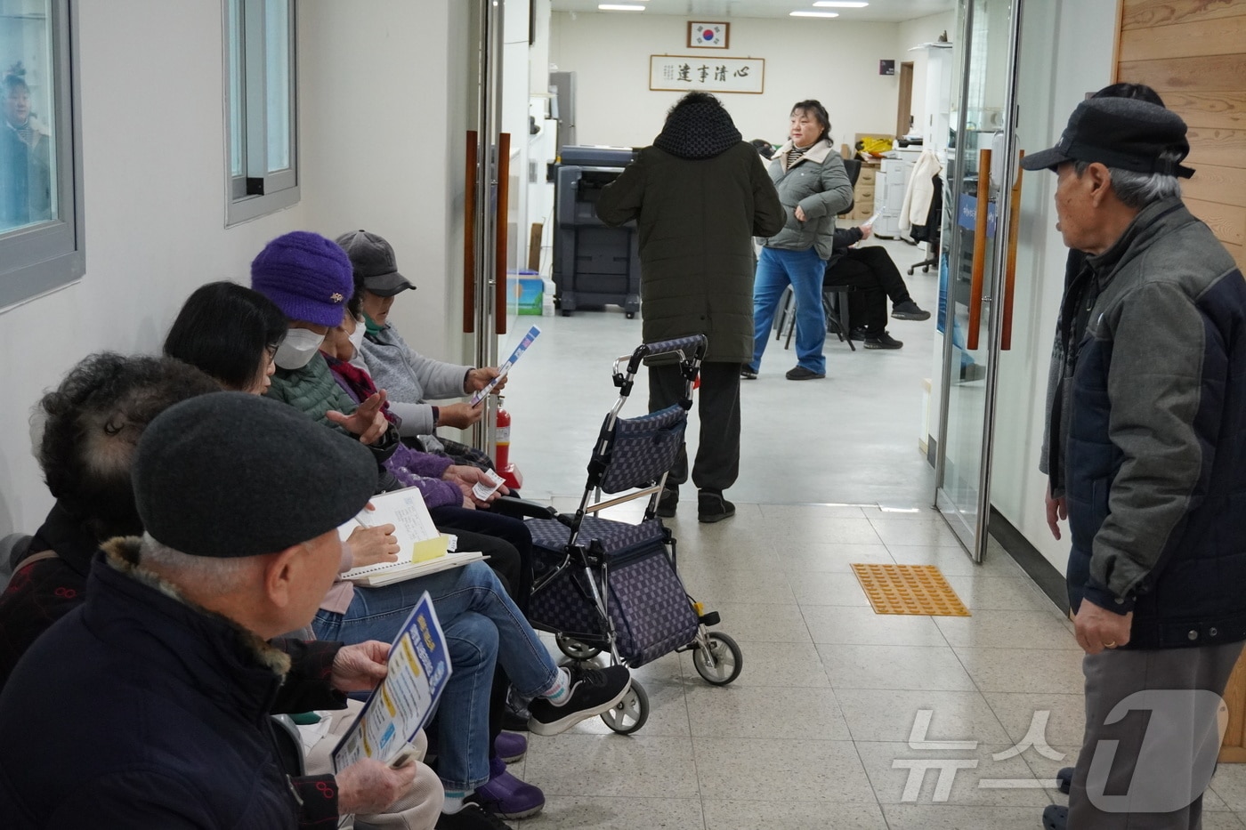 농어촌 기본소득 시범사업 7개 군서 28일부터 첫 지급