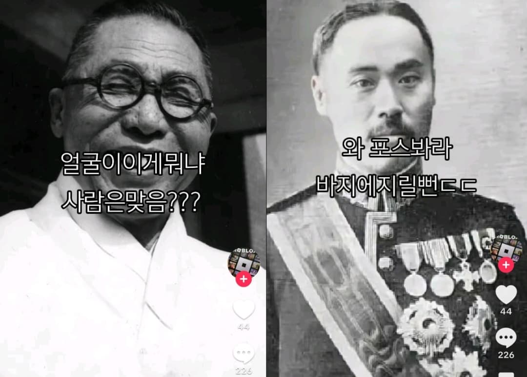 서경덕 교수 제공