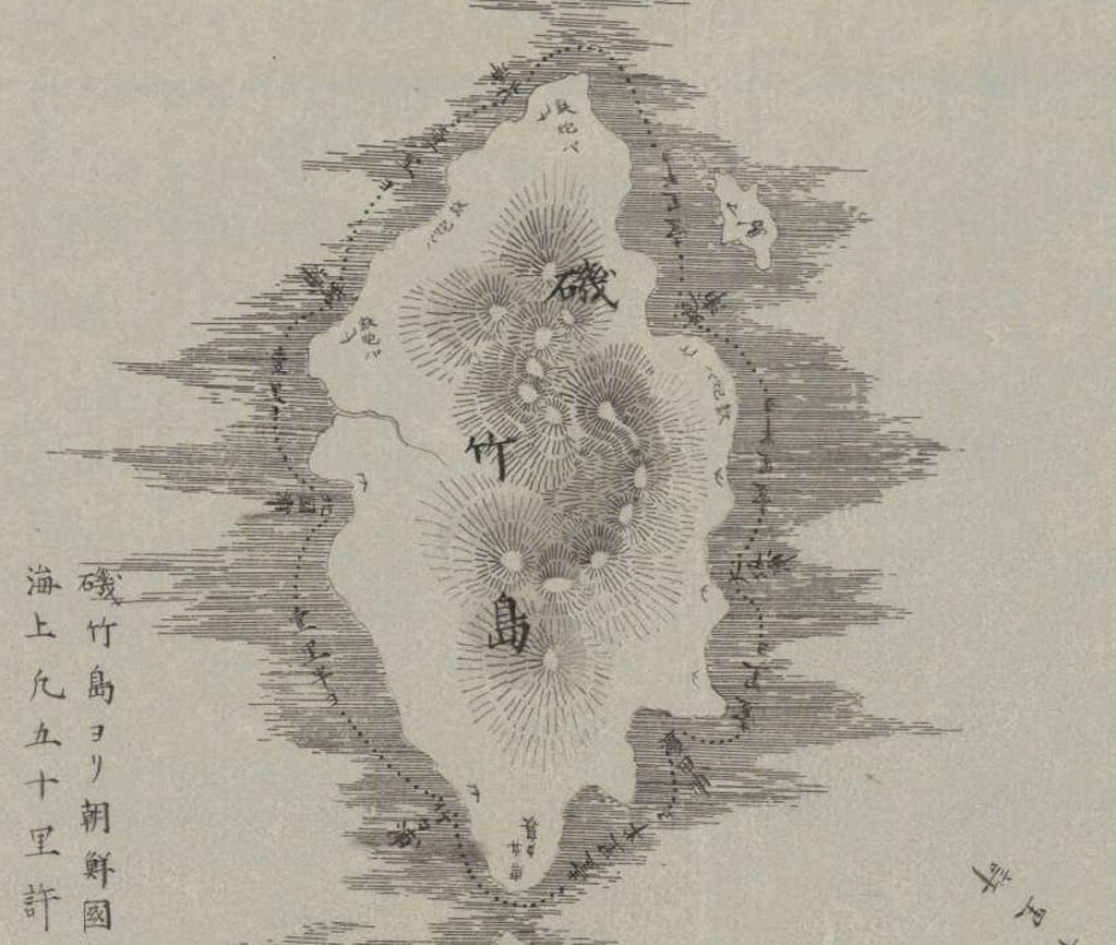 '기죽도약도'(磯竹島略圖) (동북아역사재단 제공) 