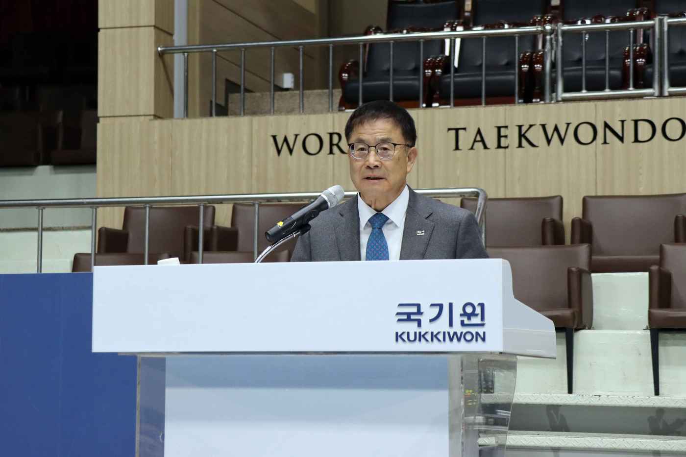 윤웅석 국기원장이 ‘2026년도 WTA 교수 및 평가위원 위촉식’에서 인사말을 하고 있다. (국기원 제공)