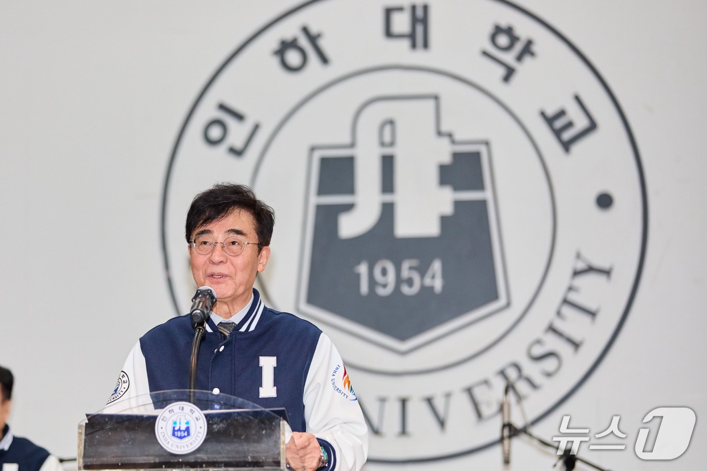 27일 열린 인하대 2026학년도 입학식에서 조명우 총장이 환영사를 하고 있다.(인하대 제공. 재배포 및 DB금지)2026.2.27/뉴스1