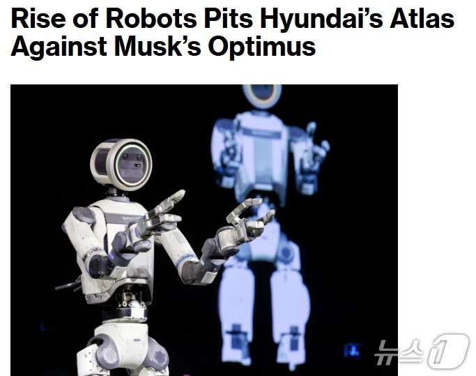 해당 기사 - 블룸버그 갈무리