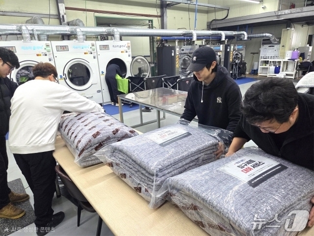 전주덕진지역자활센터가 오는 3월부터 관내 장례식장을 대상으로 한 세탁서비스를 본격 운영한다.(덕진지역자활센터 제공, 재판매 및 DB 금지)/뉴스1