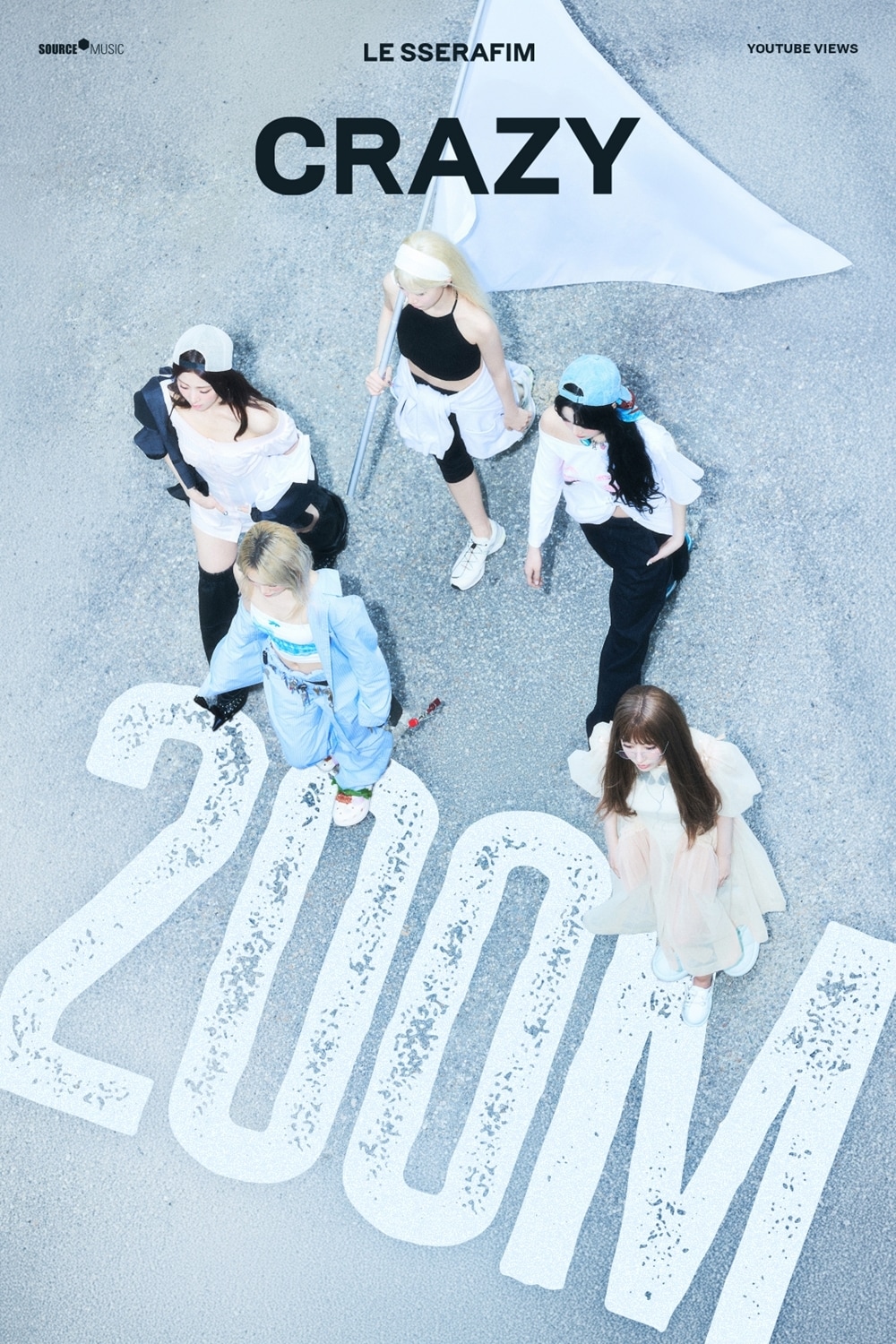 사진제공=쏘스뮤직