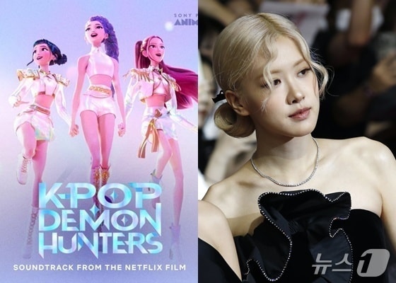 '케이팝 데몬 헌터스', 블랙핑크 멤버 로제 / 사진=넷플릭스, 뉴스1 DB ⓒ 뉴스1
