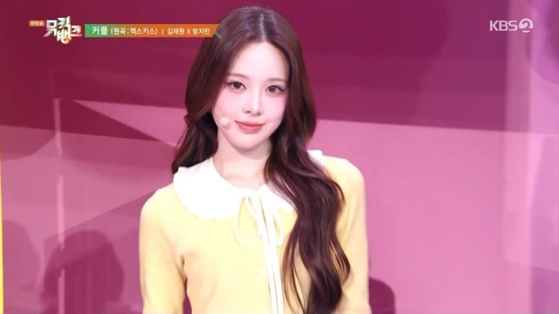 KBS 2TV '뮤직뱅크' 방송 화면 갈무리