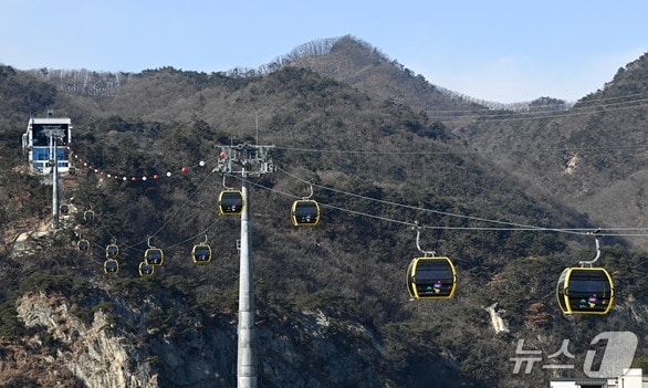 강원 원주시 소금산그랜드밸리 자료 사진. (원주시시설관리공단 제공. 재판매 및 DB금지) 2026.2.28/뉴스1