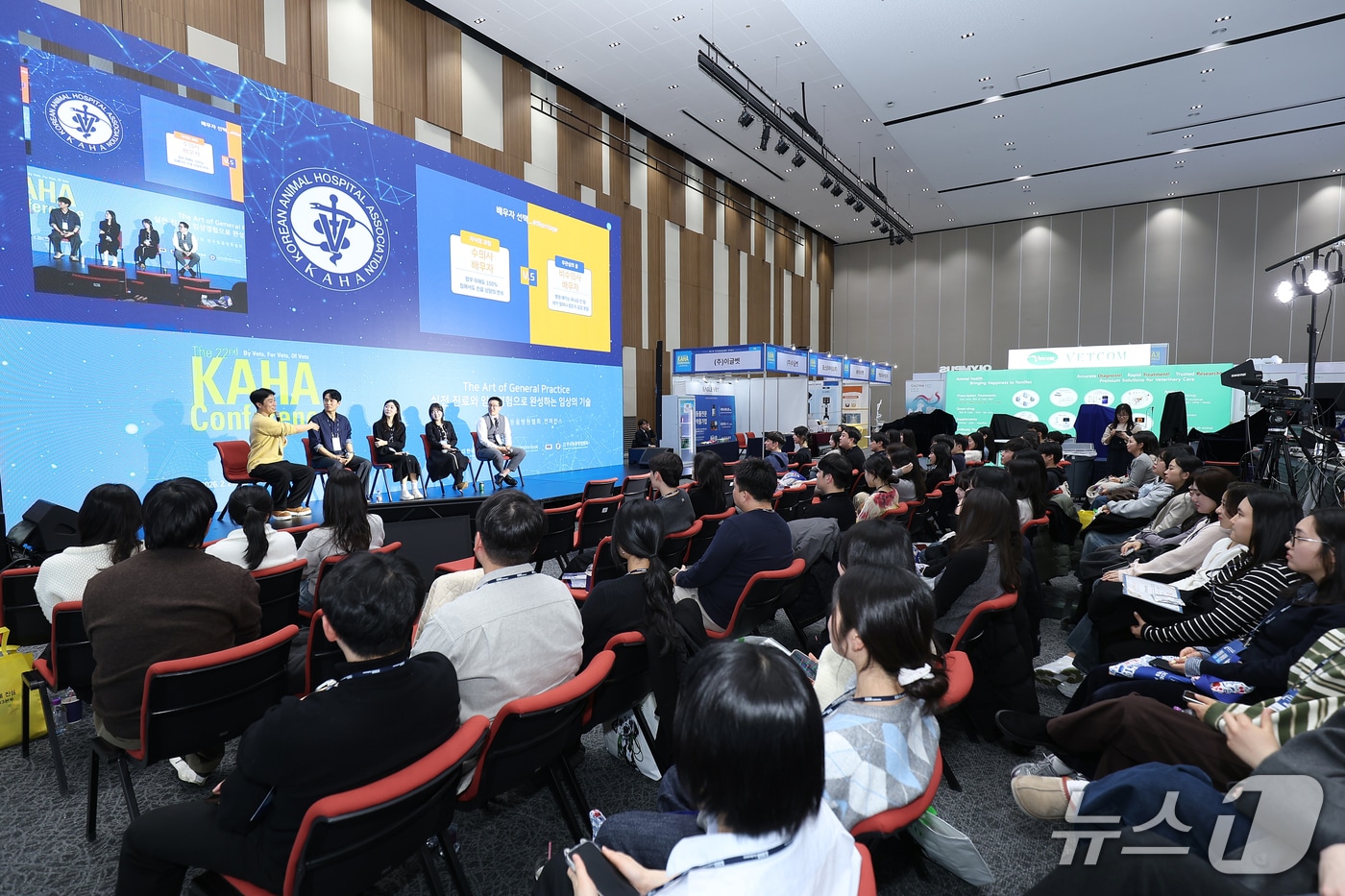 핸즈온 확대·벳테크 정착·스타터 운영...KAHA, 송도서 존재감 과시 - 뉴스 썸네일 이미지