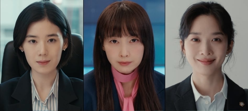 ENA 월화드라마 아너: 그녀들의 법정 관련 이미지