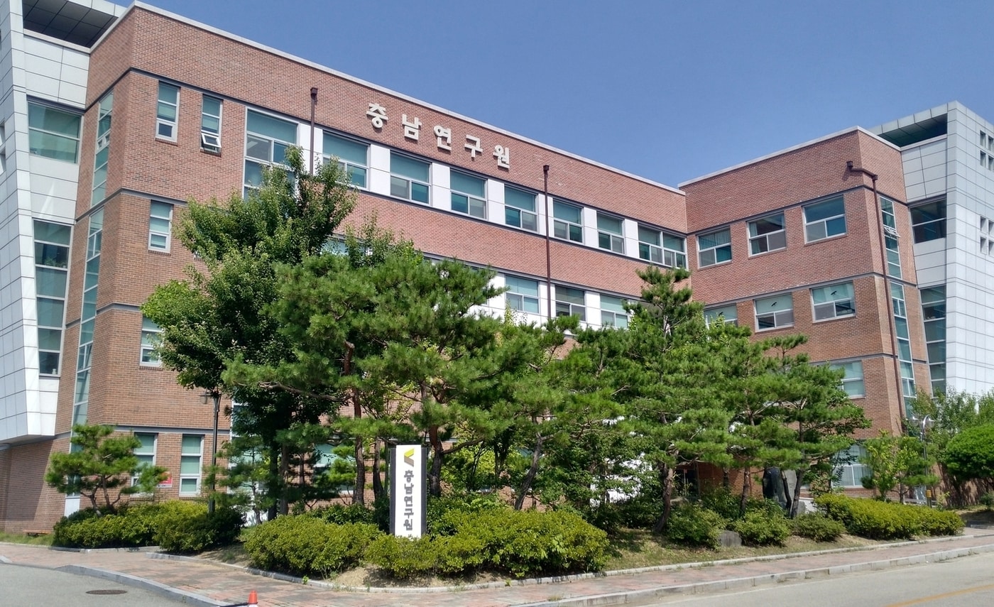 충남연구원 전경.(연구원 제공. 재판매 및 DB금지)/뉴스1