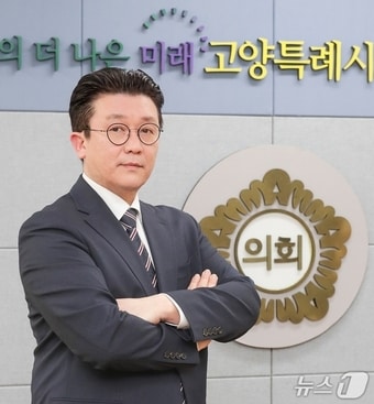 김재원 고양특례시 부팀장. (고양시의회 제공, 재판매 및 DB금지)