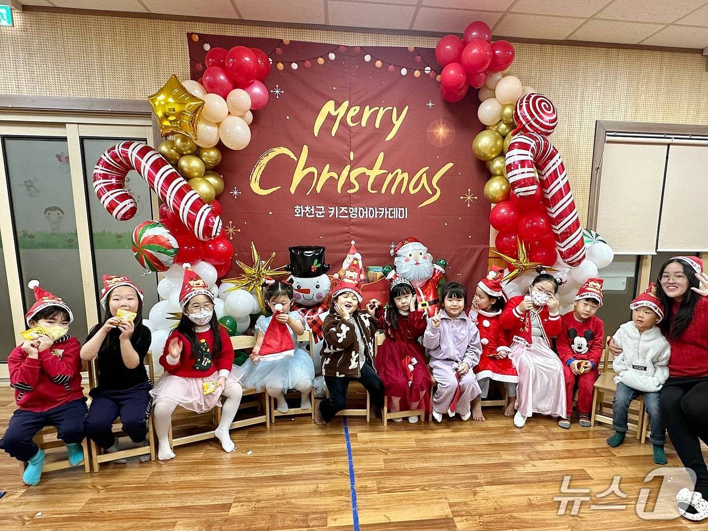 화천군, 키즈 영어 아카데미.(화천군 제공, 재판매 및 DB금지)