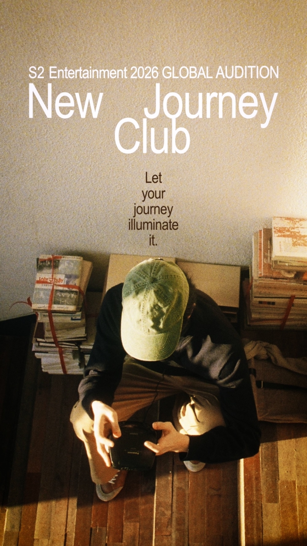 사진제공=S2엔터테인먼트