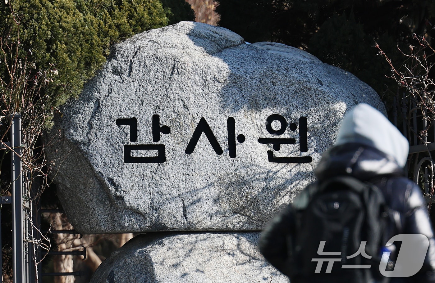 농업정책자금 받은 한계기업 71곳 중 정상화 5곳뿐..."지원방식 바꿔야" - 뉴스 썸네일 이미지