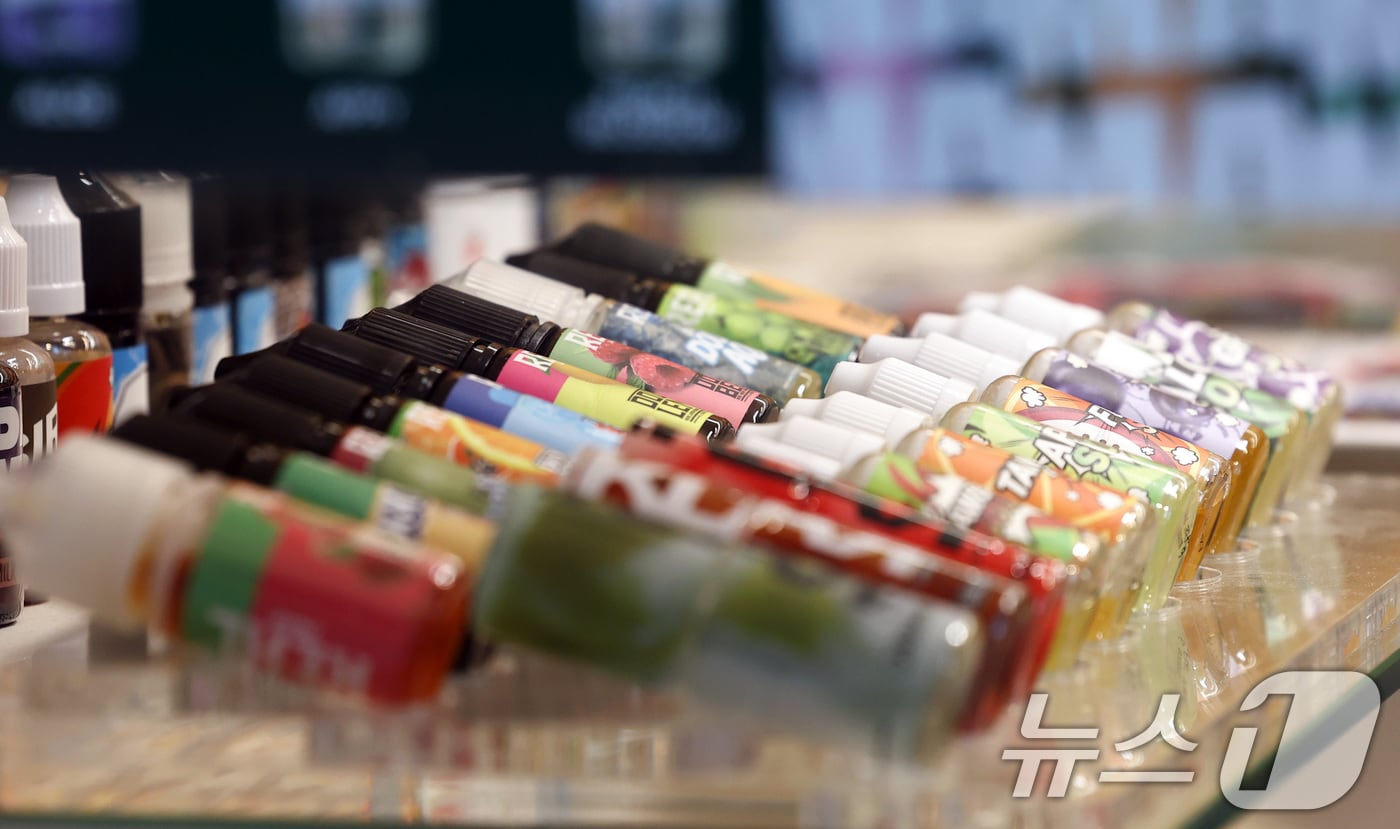 편의점 진열 전자담배 관련 이미지