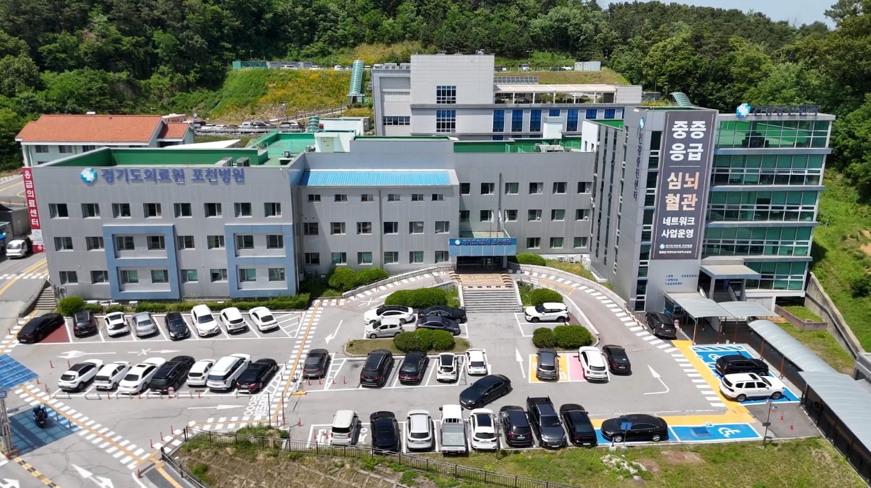 경기도의료원 포천병원 전경. (제이엘케이 제공)
