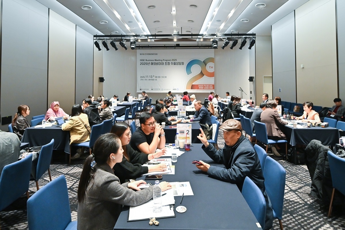 장기종, '장애인 수출·기술기업 육성' 참여기업 모집 - 뉴스 썸네일 이미지