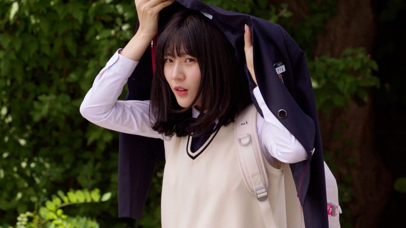 '우리는 매일매일' 스틸 컷