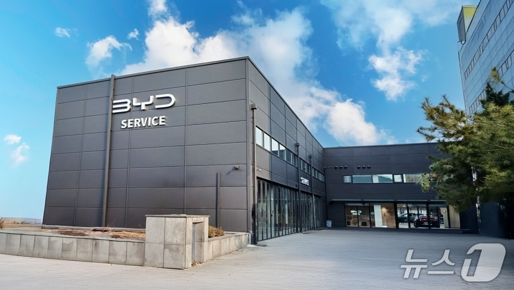  BYD코리아 전주 서비스센터. (BYD코리아)