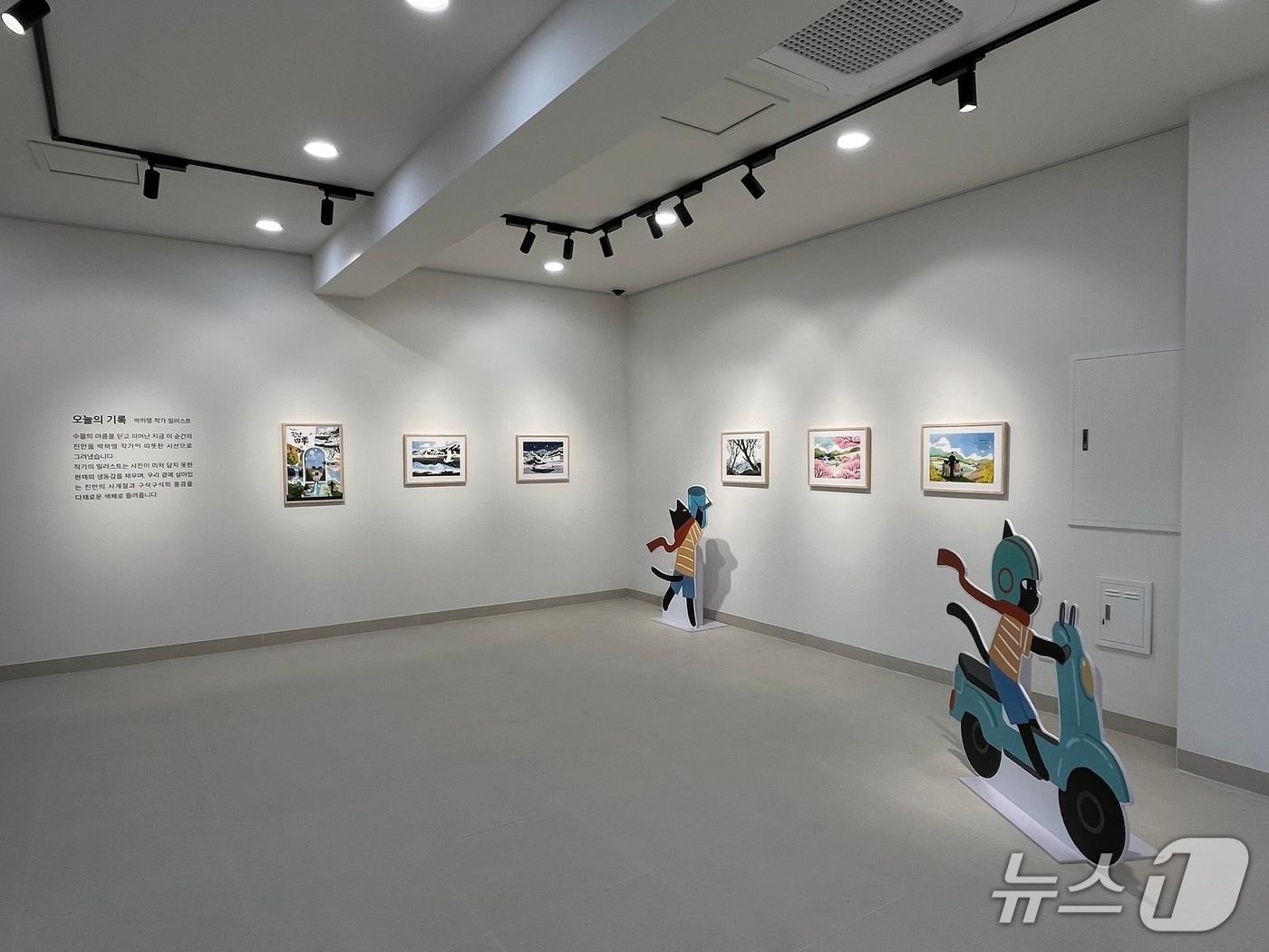 4일 용담댐 건설로 고향을 잃은 수몰민들의 애환과 역사를 담온 용담호사진문화관이 리모델링을 마치고 재개관했다.(진안군제공, 재판매 및 DB금지)2026.2.4/뉴스1