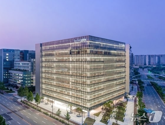 한국타이어 본사 테크노플렉스 외관(한국타이어 제공). 