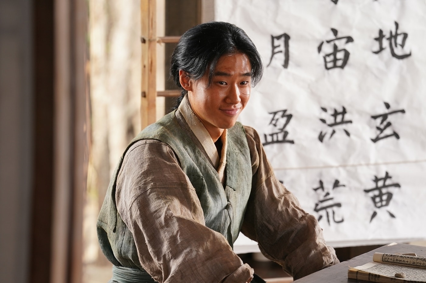 '왕과 사는 남자' 김민 스틸컷