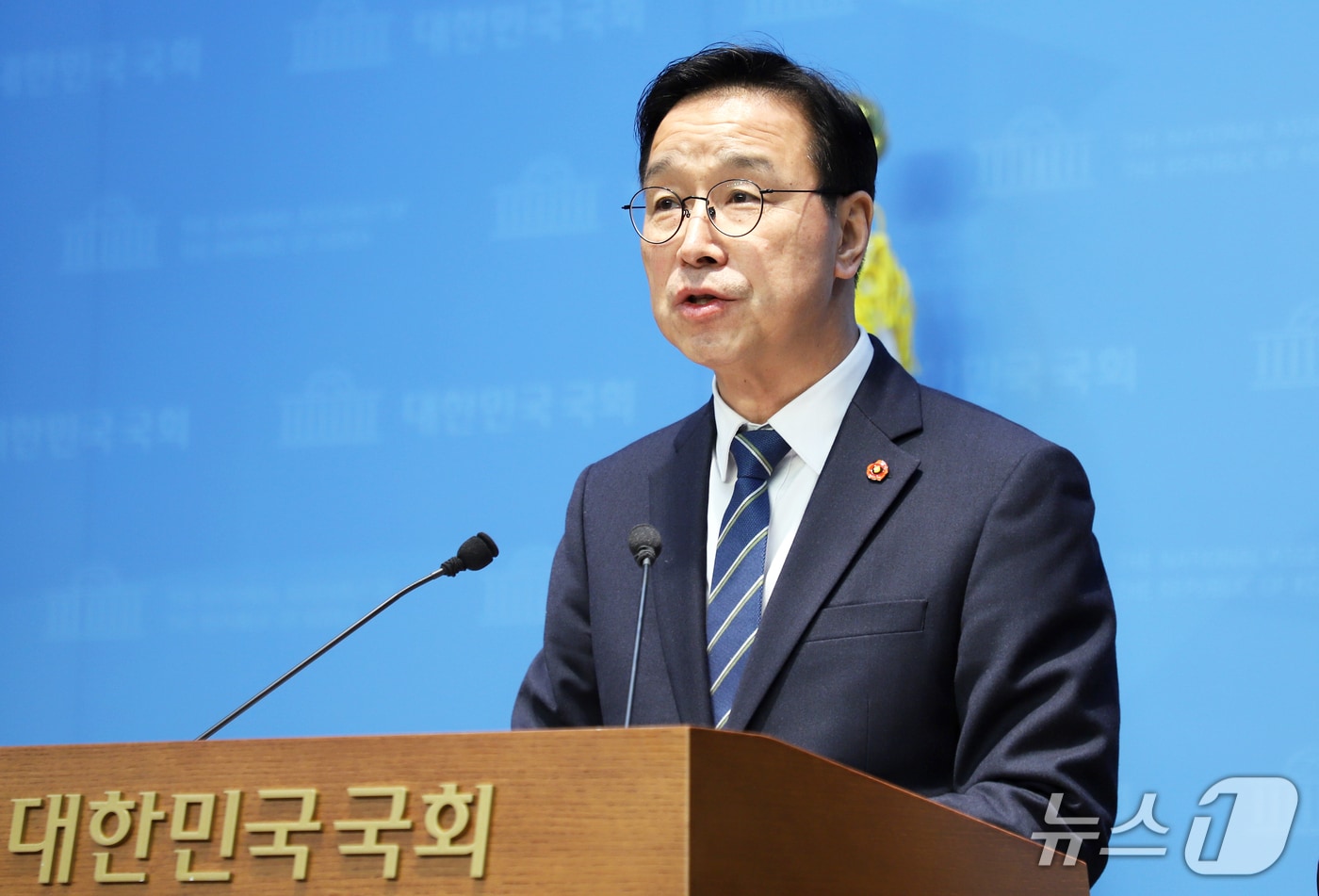 위성곤 국회의원(더불어민주당·제주 서귀포시)이 4일 국회 소통관에서 기자회견을 하고 있다.(위성곤 의원실 제공, 재판매 및 DB 금지)