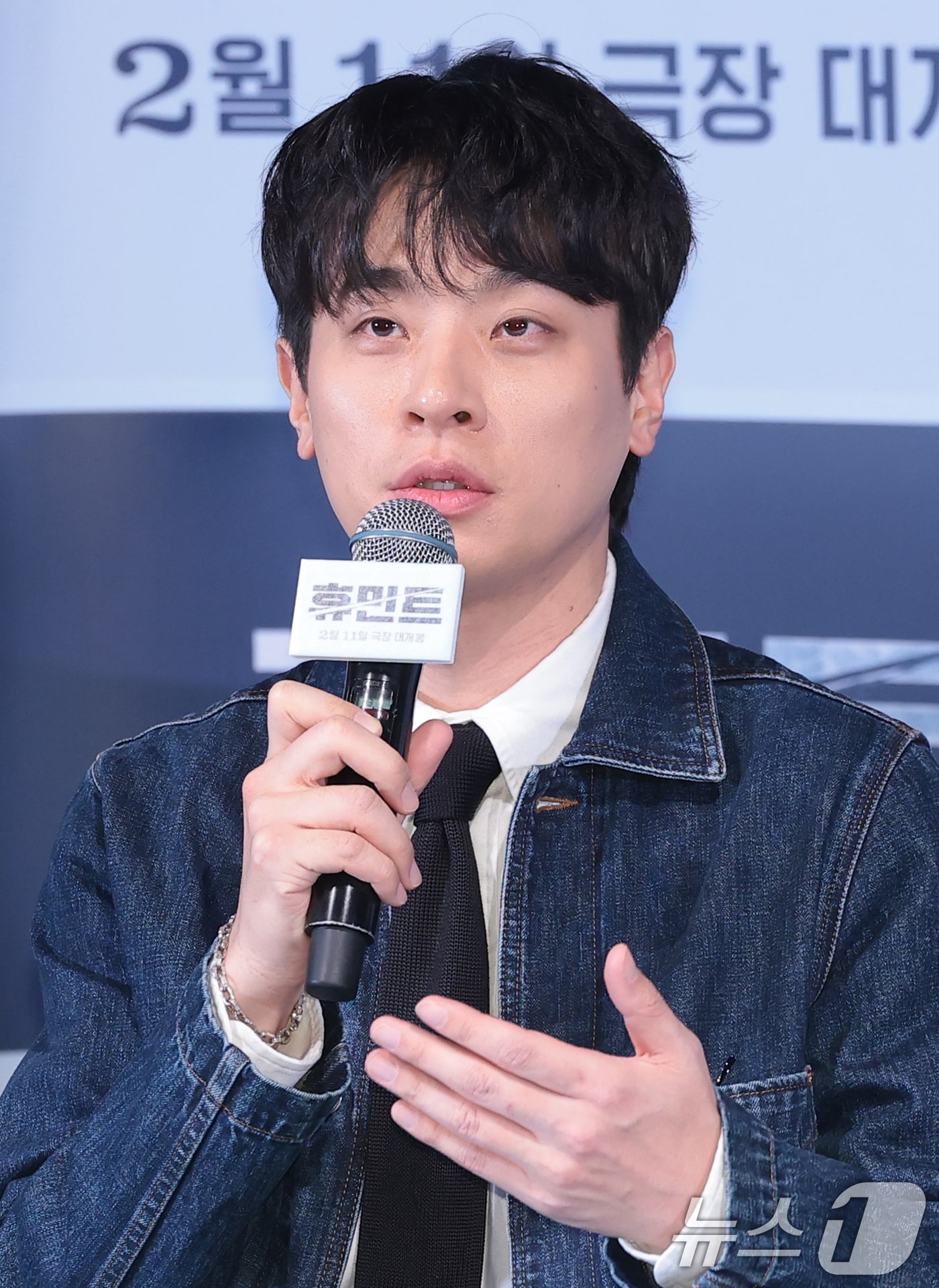 배우 박정민 2026.2.4 ⓒ 뉴스1 권현진 기자