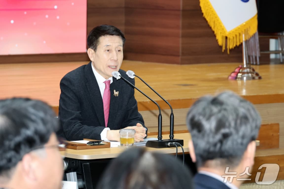 이강덕 경북 포항시장이 4일 시청에서 민선 3선 시장으로서 마지막 확대 간부회의를 주재했다.(포항시 제공, 재판매 및 DB금지) 2026.2.4/뉴스1 